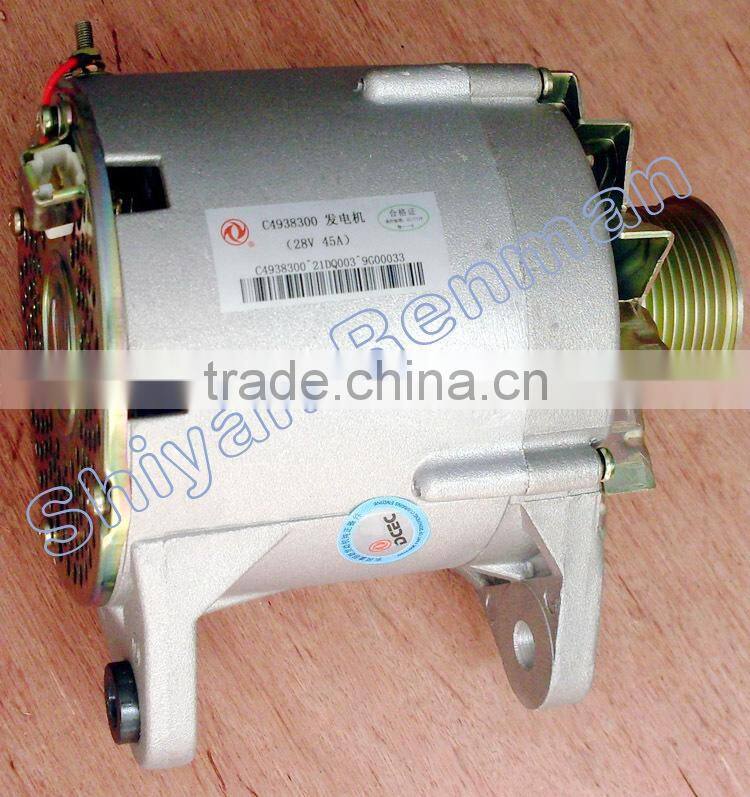 6BT engine alternator assembly 37V66-01010