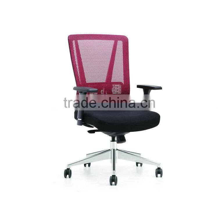 Top level First Choice blue fabric office chair