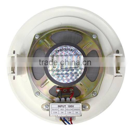 5 Inch Round White Waterproof Active In Ceiling Speaker