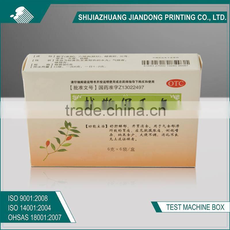 offset printing pill case paper packing box