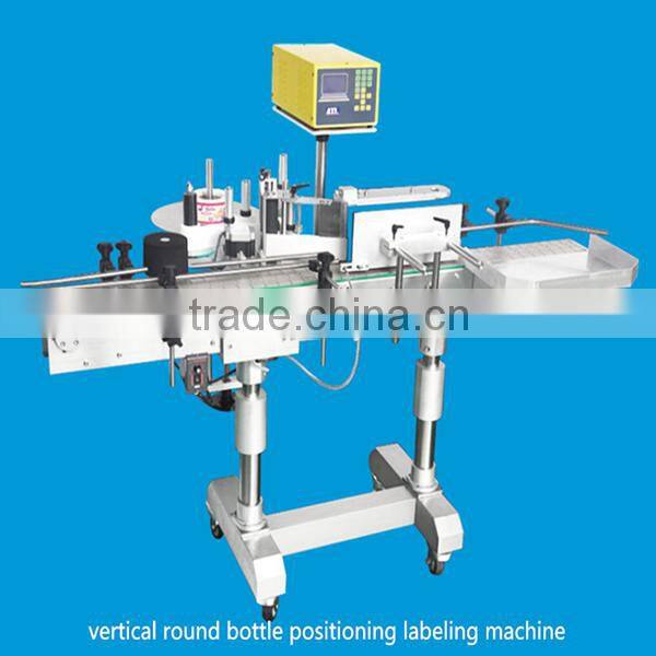 High Quality Automatic milk bottle labeling machine