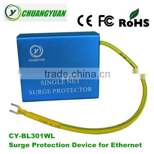 CCTV lightning arrester price for analog security systems