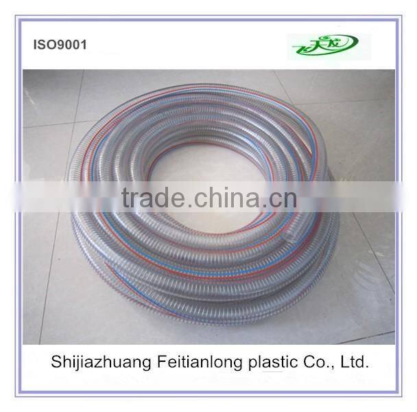 Popular China Origin PVC Steel Wire Hose with Competitive Price