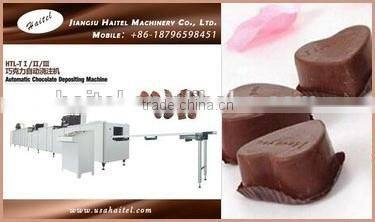 HTL-T500/1000 Chocolate Making Machinery Oil Melting Tank