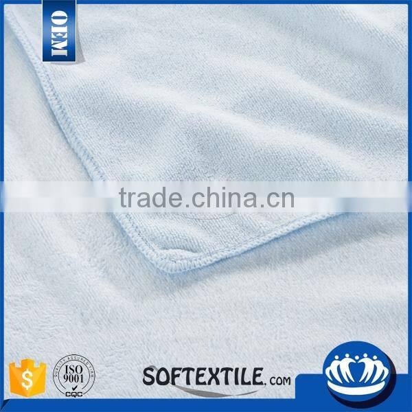 100% cotton plain dyed soft terry dobby multicolor bath towel gift set