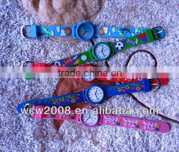 2013 beauty kid watch