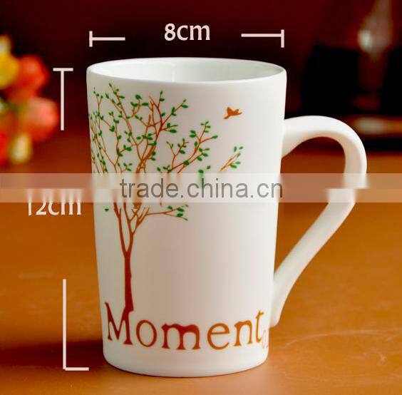 white color V shape mug/Sublimation V shape C handle mug&cup/high quality shaving coffee mug