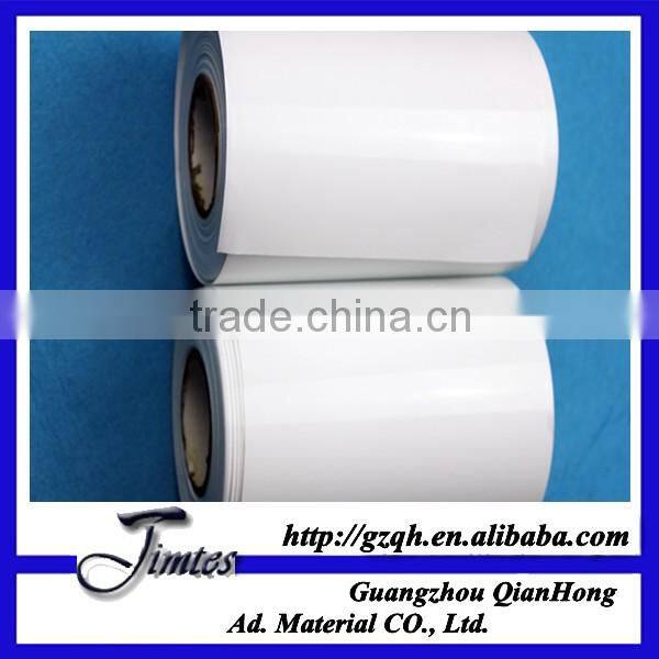 Glossy Photo Paper, water based ink/eco-solvent ink