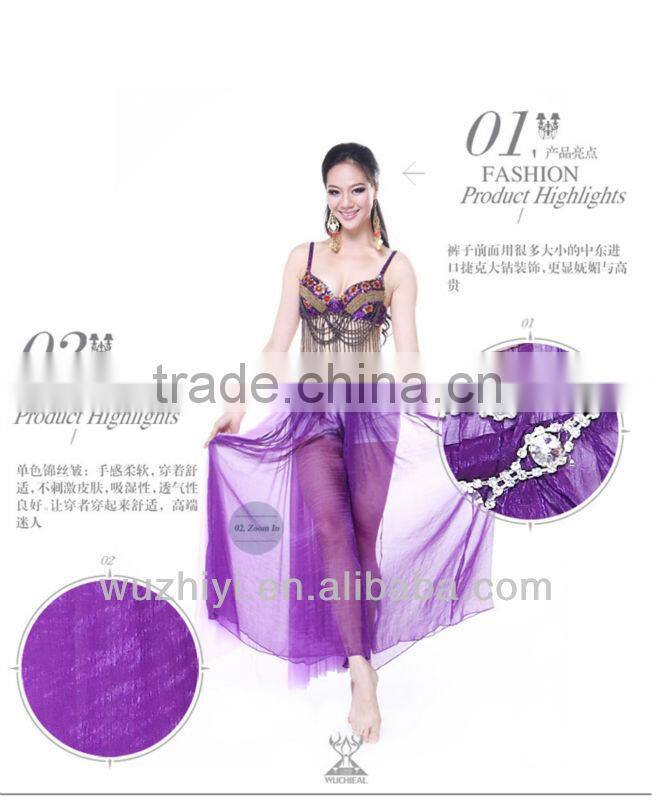 2014 High Quality Handmade Silk Beautiful Comfortable Indian Belly Dance Pants, Light Green Belly Dance Pants(2132)