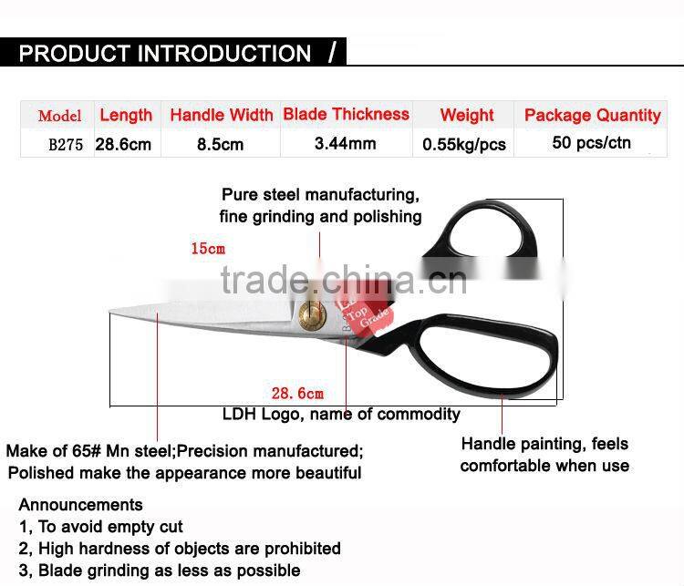 LDH-BW275 Newest hand-forged long blade tailoring scissors