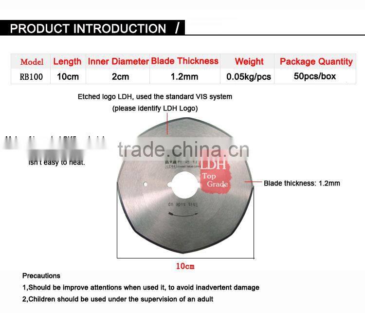 supplier cloth leather cutting change replacement machine cutting blade