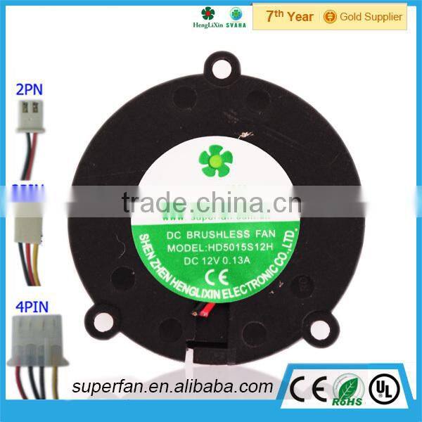 50*50*15mm small blower fan 2P,3P,4P connector fan blower DC fan