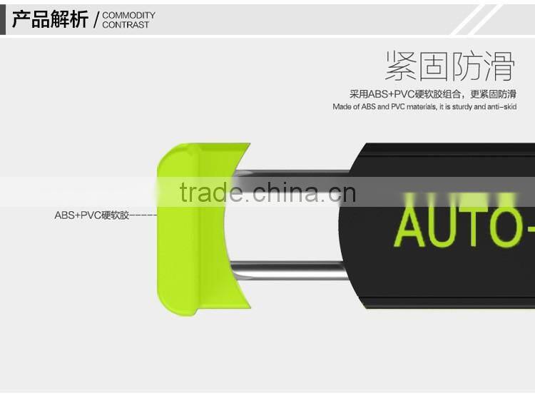 multiple mobile phone holder for car