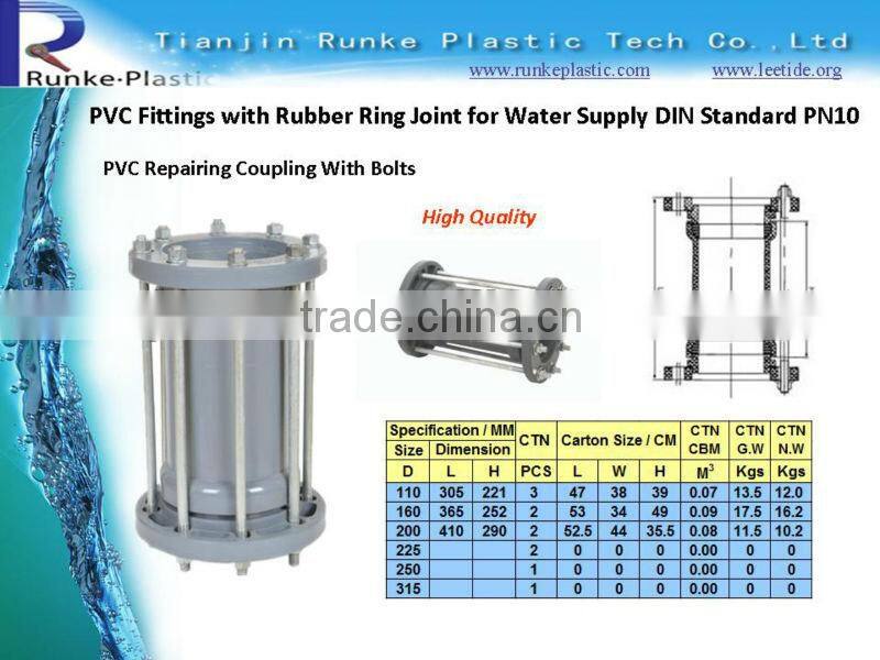 PVC Pipe Fittings with Rubber Ring Joint for Water Supply