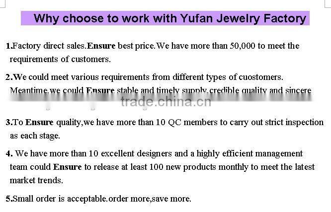 Silver Tone Metal Initial Stretch Ring