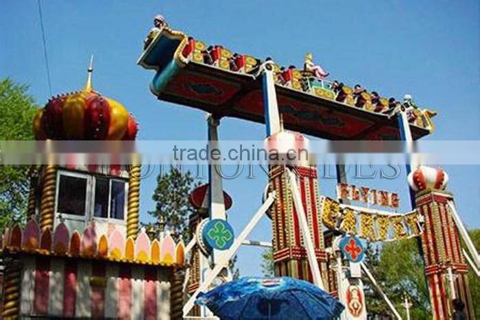 New Amusement Rides Arabic Flying Carpet thrill Rides for Sale