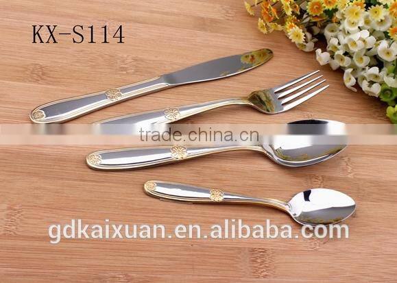 Gold Stainless Steel Cutlery Set With Flower Pattern