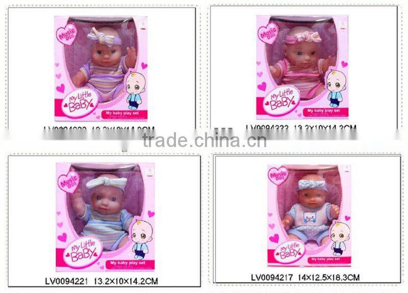 2014 Hot Selling 9.5 Inch Vinyl Toy doll for children