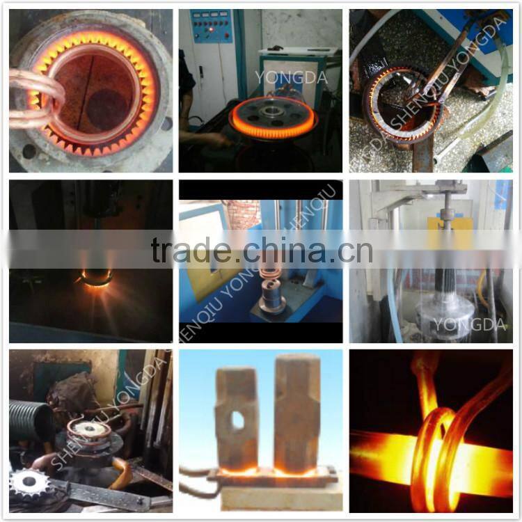 Yongda hot sale IGBT portable induction hardening machine