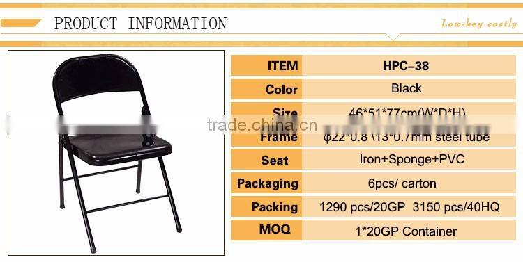 Computer ergonomic folding chair for office