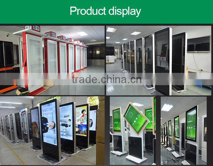42 inch All in One Lcd touch screen information kiosk with android 4.4