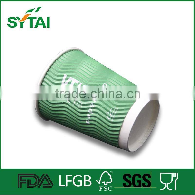 good quality Biodegradable coffee paper cup ripple double wall paper cup with good price for bulk wholesale