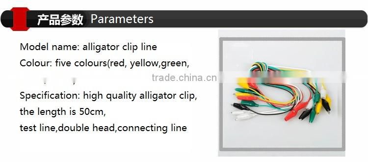 Alligator clips with line test clip Line length 50CM