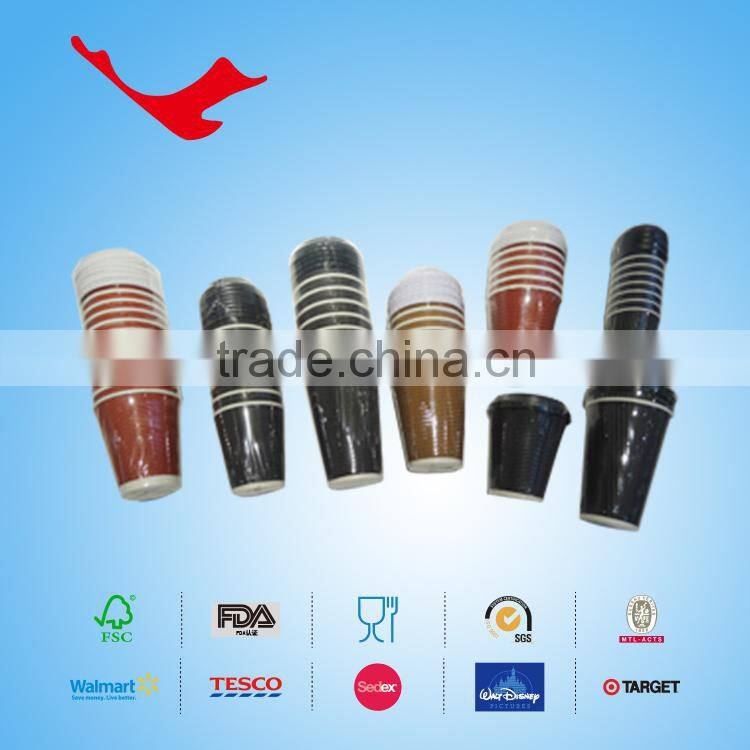 ripple wall paper cup