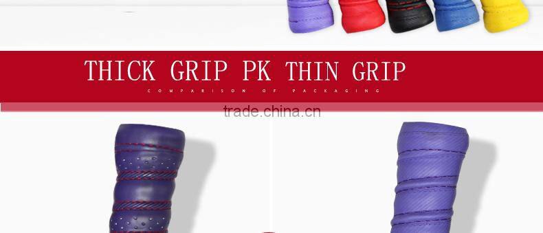 Customized Tennis Suture Keel Grips with Card Pack