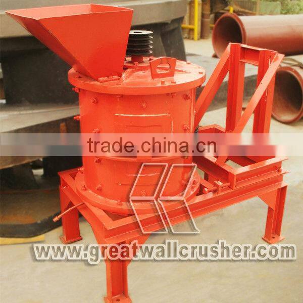 Secondary Crusher In Cement Industry