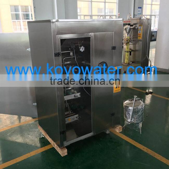 KOYO Bag Liquid Milk Filling Machine