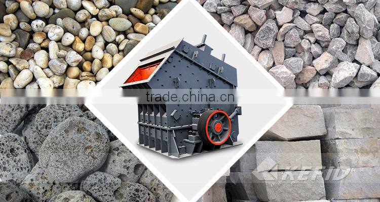High capacity stone impact crusher/rock impact crusher price