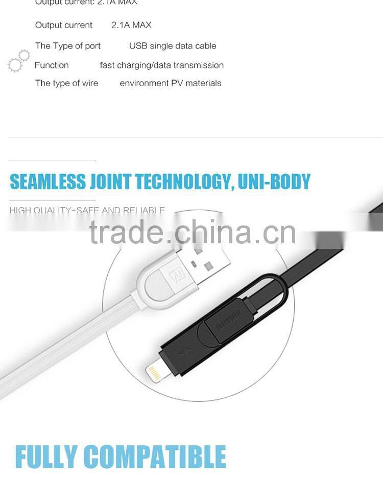 REMAX Elegant 2 in 1 High Speed Quick Chargin Data micro USB Cable for android mobile phone