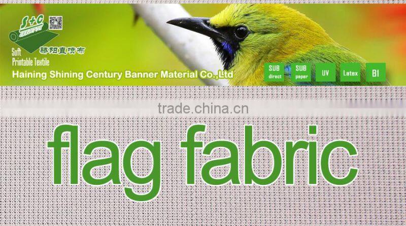 110gsm knitted polyester white retractable banner fabric