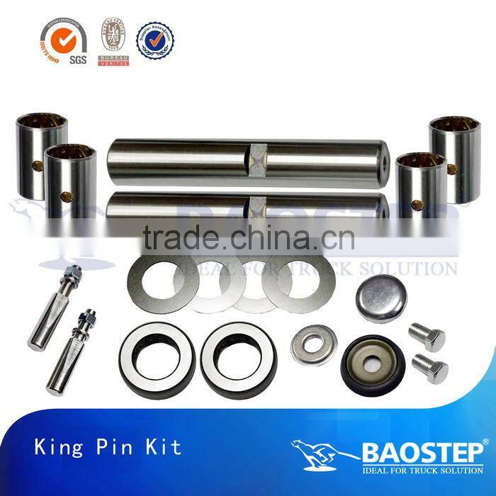 BAOSTEP Excellent Quality Dust Proof Bearing Bushing