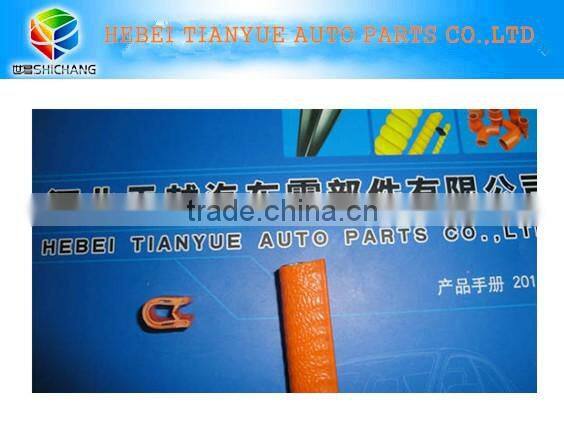 Wholesale U shape rubber edge for sheet metal seal strip made in China
