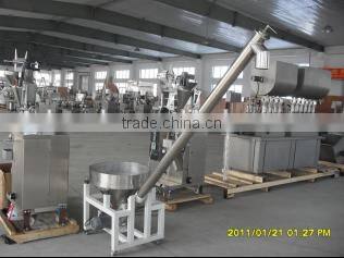 Hot sale Small model Promotional preservative powder filling machine