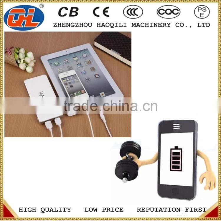 Cell Phone Charging Locker Cell Phone Charging Station