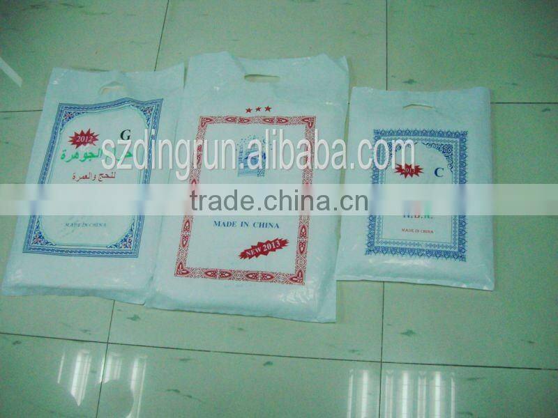 100% polyester white hajj towel for pilgrimage