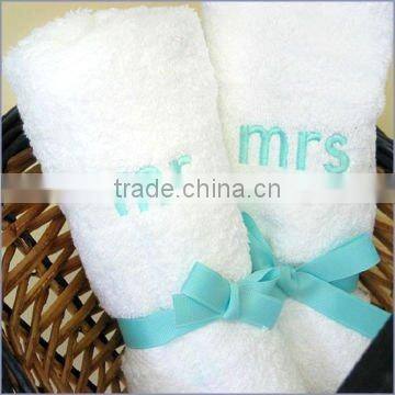 Embroidered white towel
