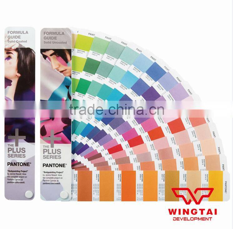 INTERNATIONAL PANTONE COLOR BRIDGE Coated GG4003