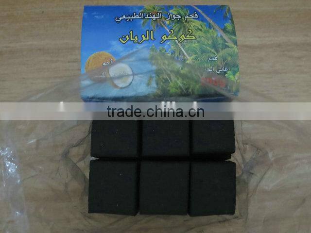 Natural Cubic Bamboo Charcoal