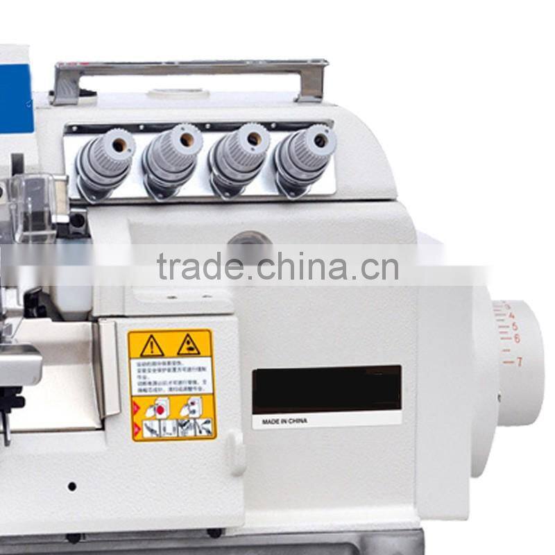 Back Latching Overlock Sewing Machine Carpet Overedging Four Thread Sewing Machine-CS-EX1 Series