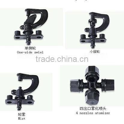 CYLR Micro Spray Products Mirco Irrigation System Good Quality