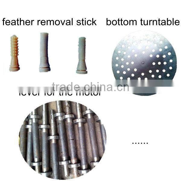 Chicken feather removing equipment turkey feather removal machine