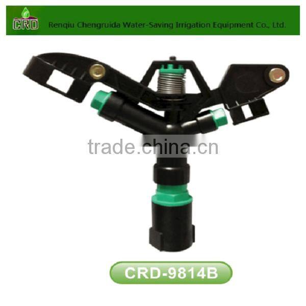 high quality full circle water spray sprinkler with 3 nozzle
