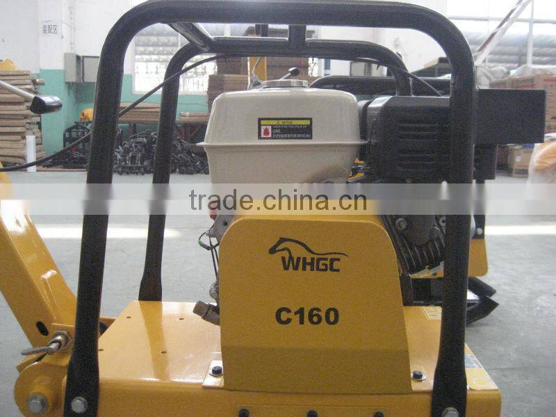 WH-C160D earth plate compactor