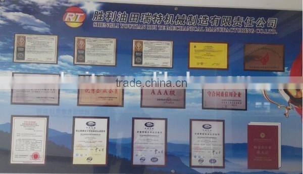 unpower water injection booster pump our new patent product