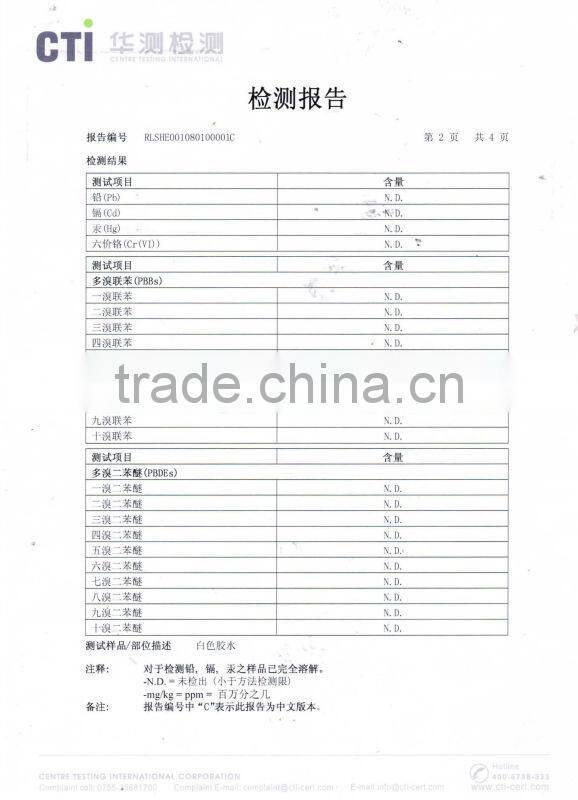 water-base acylic adhesive glue