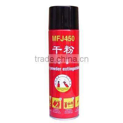 Vehicle,truck,car house,home, trailer,shop,booth,marine use spray or foam fire extinguisher